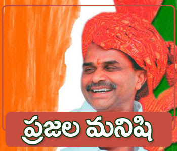 Ysrcongresssongs.blogspot.com